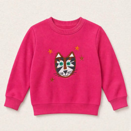 Sweat Tigre