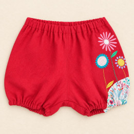 Bloomer Jardin
